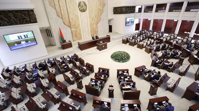 В Минске состоялось заседание девятой сессии Палаты представителей