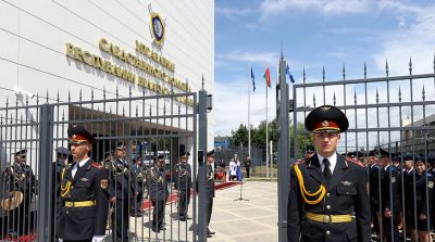 В Минске после капремонта открыли здание управления Следственного комитета