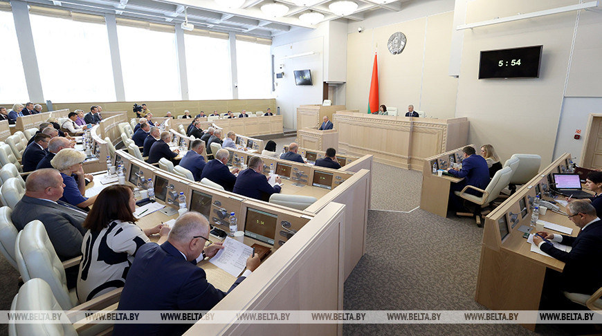 В Минске состоялось заседание десятой сессии Совета Республики