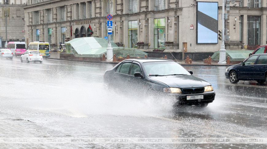 Дождь в Минске