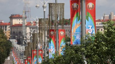 Минск украсили ко Дню Независимости
