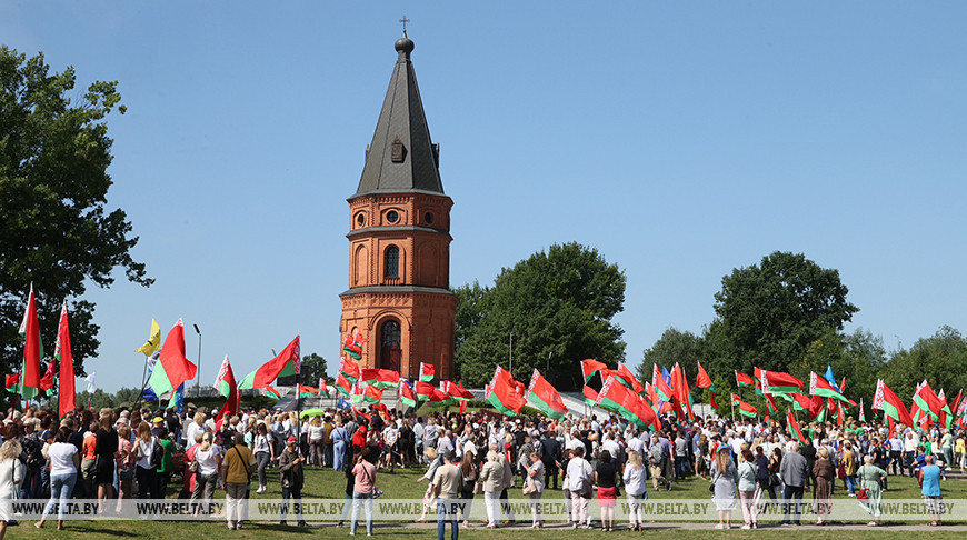 Митинг в честь Дня Независимости прошел в мемориальном комплексе "Буйничское поле"