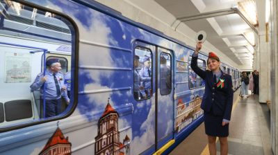 Тематический поезд пустили в Минском метро