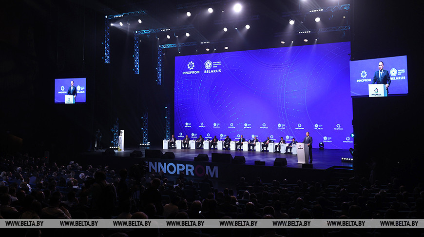 Головченко принял участие в стратегической сессии международной выставки ИННОПРОМ-2023