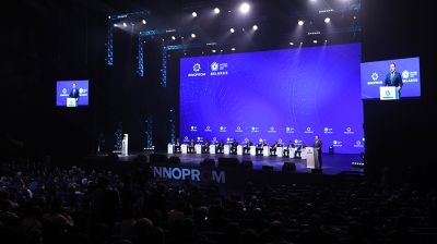 Головченко принял участие в стратегической сессии международной выставки ИННОПРОМ-2023