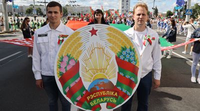 Патриотическая акция "В мире и созидании" прошла в рамках Дня молодежи на "Славянском базаре в Витебске"