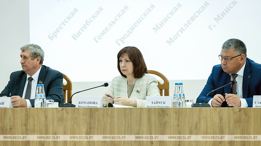 Выездное заседание Президиума Совета Республики состоялось в Ивацевичах
