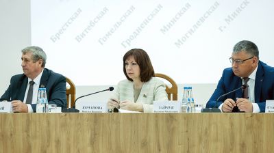Выездное заседание Президиума Совета Республики состоялось в Ивацевичах