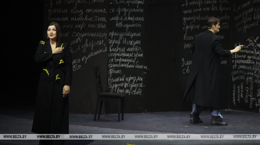Премьера спектакля "Мастер и Маргарита" в Белорусском театре юного зрителя