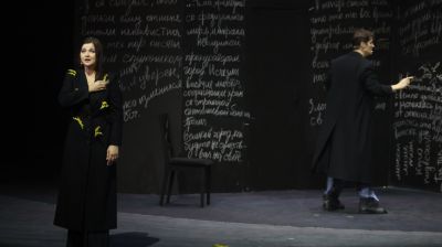 Премьера спектакля "Мастер и Маргарита" в Белорусском театре юного зрителя
