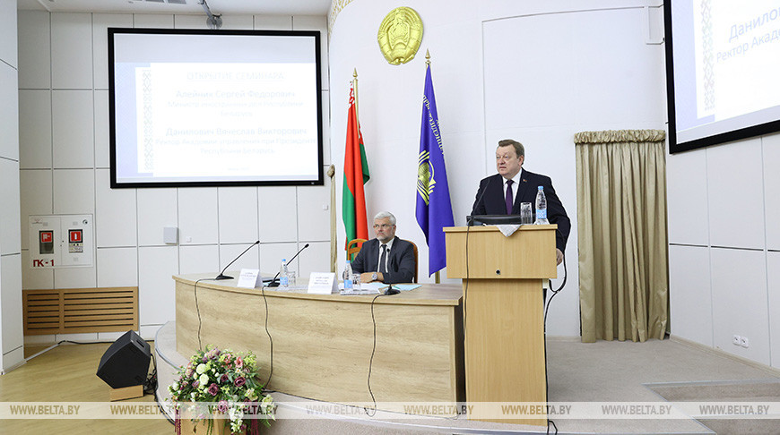 Семинар с руководителями загранучреждений Беларуси открылся в Минске