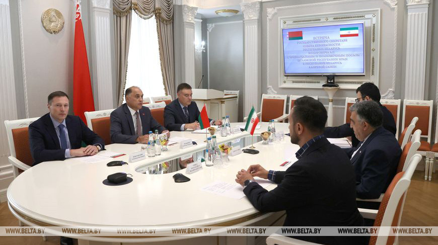 Беларусь и Иран обсудили актуальные вопросы в сфере международной безопасности