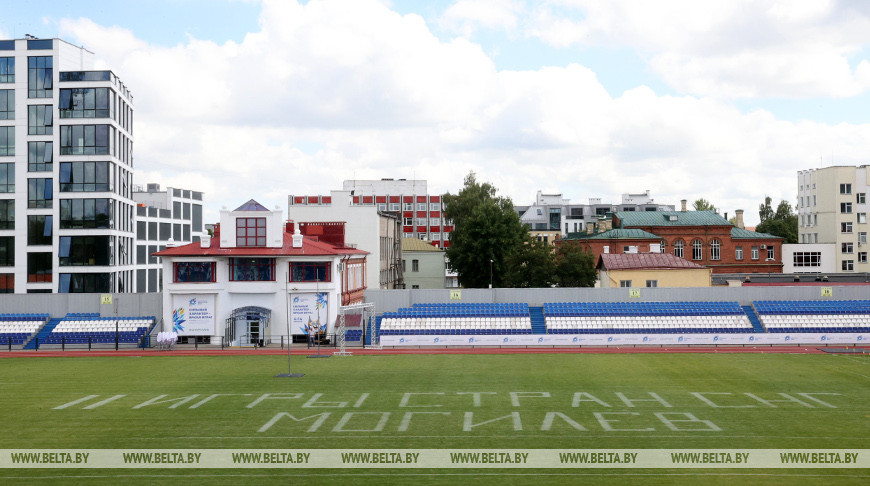 Финальные штрихи: стадион "Спартак" в Могилеве готовится к старту II Игр стран СНГ