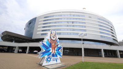 Церемонию официального открытия II Игр стран СНГ примет "Минск-Арена"