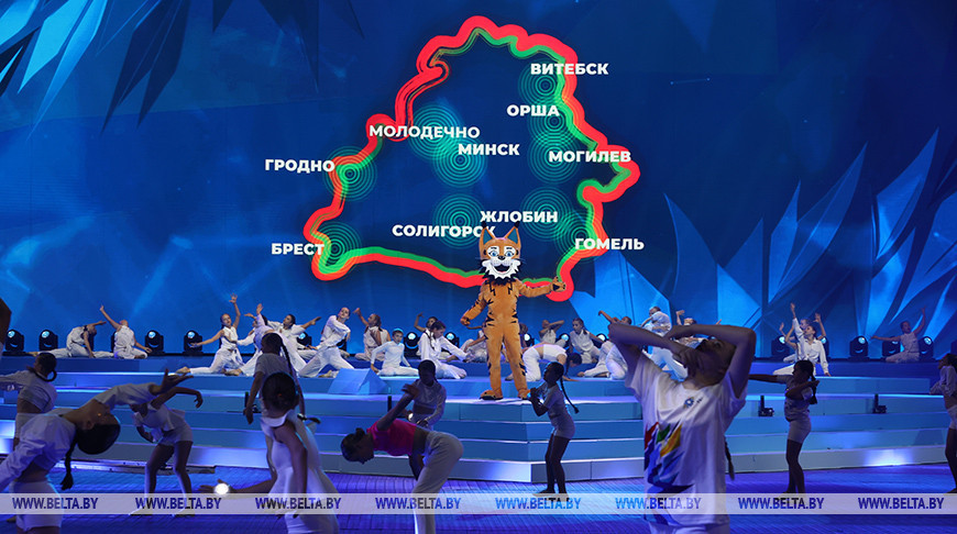 Торжественная церемония закрытия II Игр стран СНГ в "Минск-Арене"