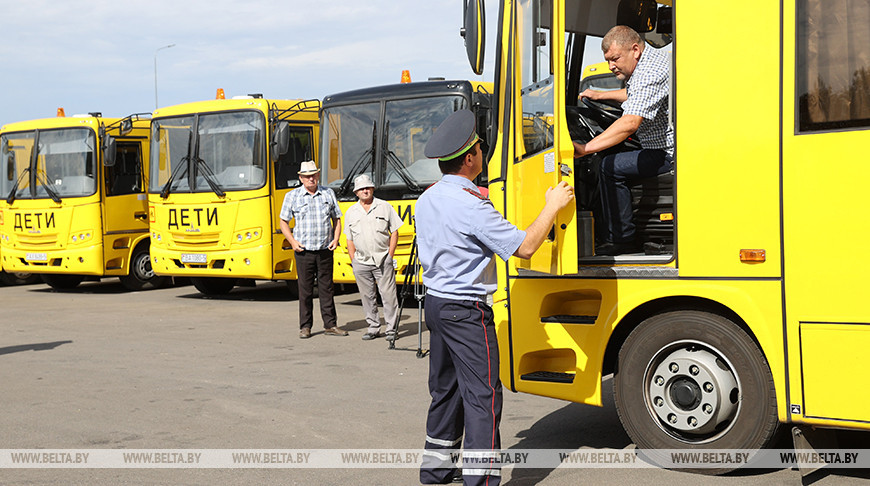 Конкурс "Лучший водитель школьного автобуса в Минской области" прошел в Смолевичском районе