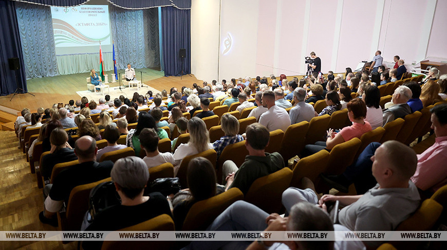 Женщины-парламентарии дали старт "Эстафеты добра" в помощь жителям Донбасса