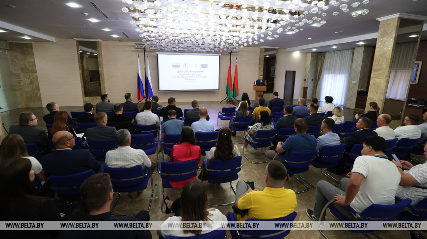 В Минске состоялся деловой форум Беларуси и Тамбовской области