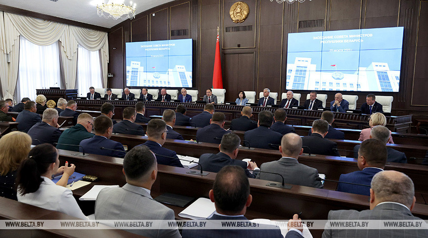 Заседание Совета Министров проходит в Минске