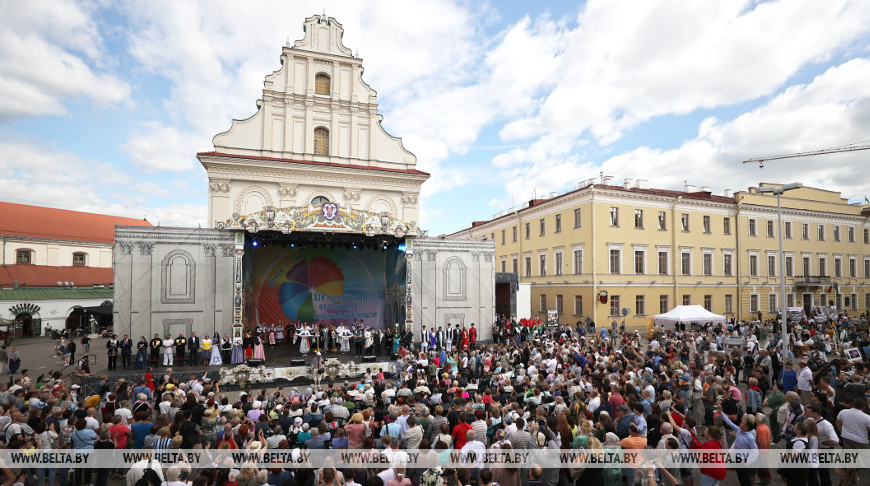 XIV Республиканский фестиваль национальных культур стартовал в Минске
