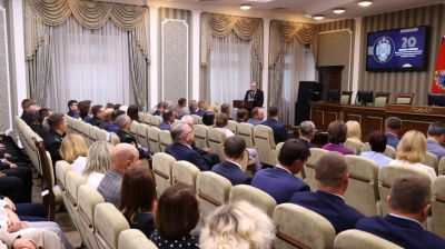 Мероприятие по случаю 20-летия Департамента финансового мониторинга КГК прошло в Минске