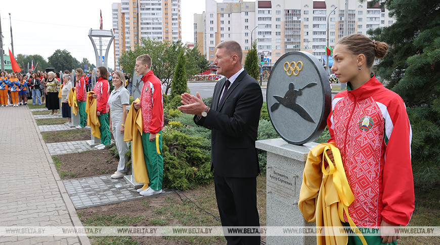 Имена олимпийцев из Гомеля увековечили на стелах с макетами медалей на Аллее спортивной славы