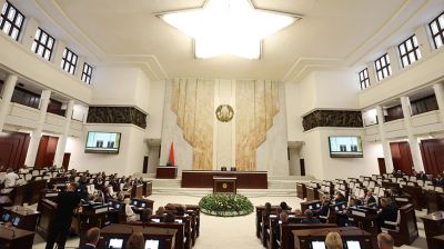 Открытие десятой сессии Палаты представителей Национального собрания прошло в Минске