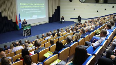 В Минске открылась XIV Международная научно-практическая конференция, приуроченная ко Дню таможенника