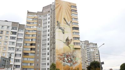 Мурал "Абярэг" появился в Московском районе Минска