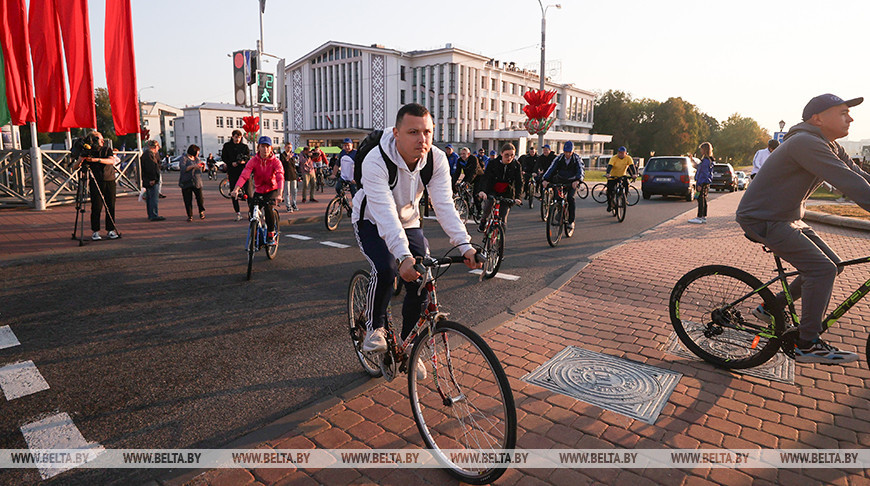В Минске прошел массовый велопробег ко Дню без автомобиля