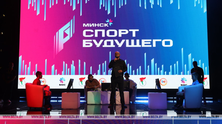 Открытый республиканский командный турнир "Игры будущего" прошел в Минске