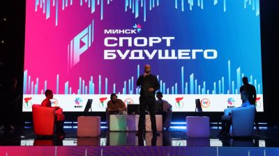 Открытый республиканский командный турнир "Игры будущего" прошел в Минске