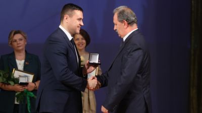 В Минске наградили 25 лучших педагогов