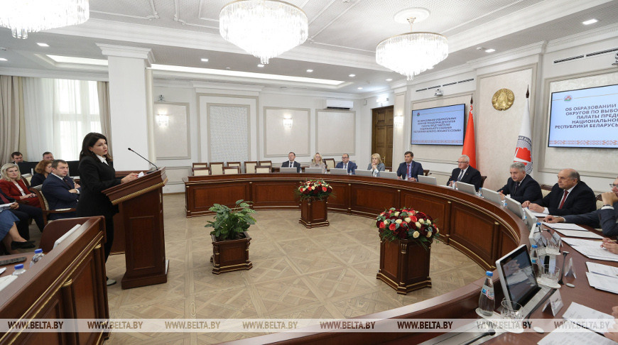 Заседание ЦИК состоялось в Минске