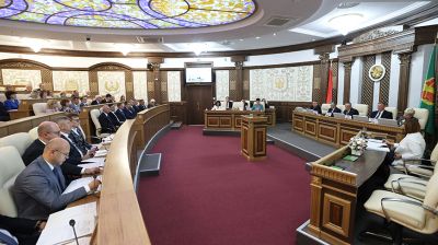 В Минске состоялось заседание Пленума Верховного Суда