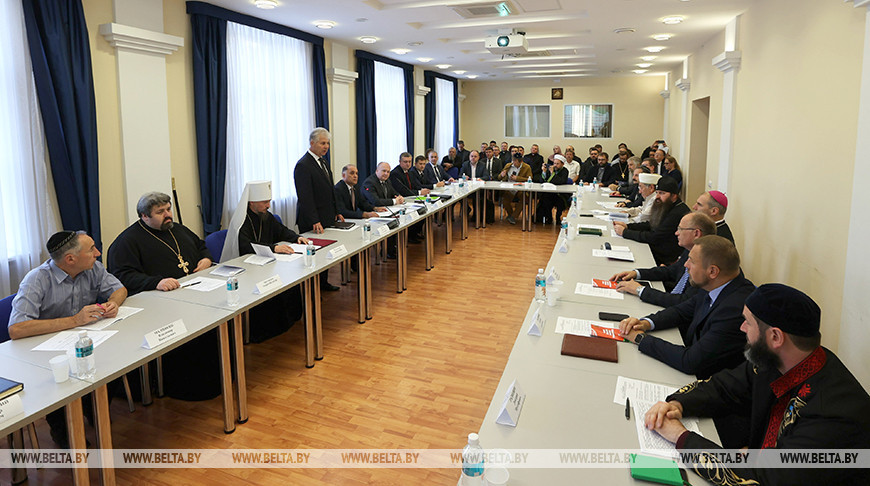 Заседание Консультативного межконфессионального совета состоялось в Минске
