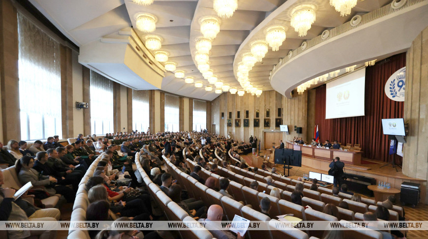 В Минске проходит форум "Россия и Беларусь: общая история, общая судьба"