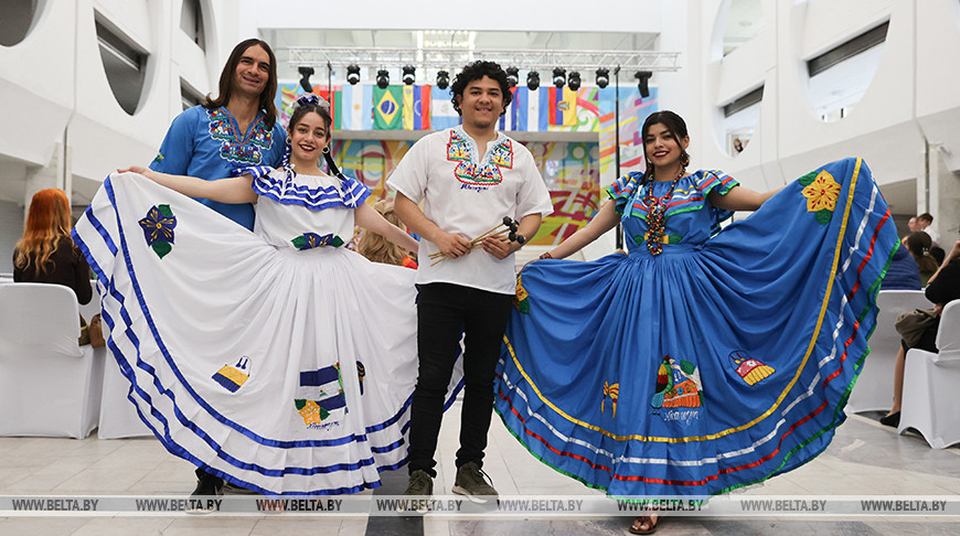 II Фестиваль латиноамериканской культуры открыли в Минске