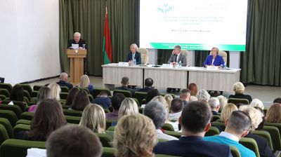 Научно-практическая конференция "Правовая политика, наука, практика - 2023" проходит в Минске