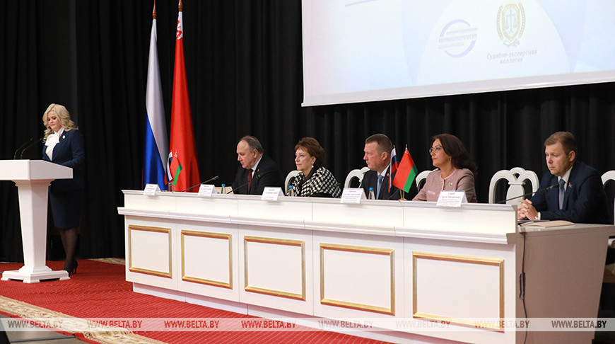 Международная конференция адвокатов Беларуси и России проходит в Минске