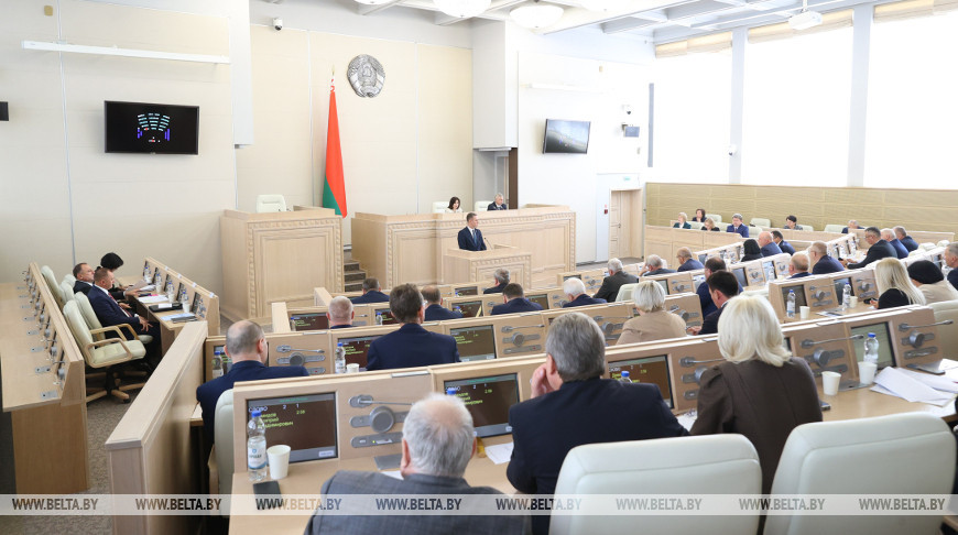В Минске состоялось заседание 11-й сессии Совета Республики Национального собрания