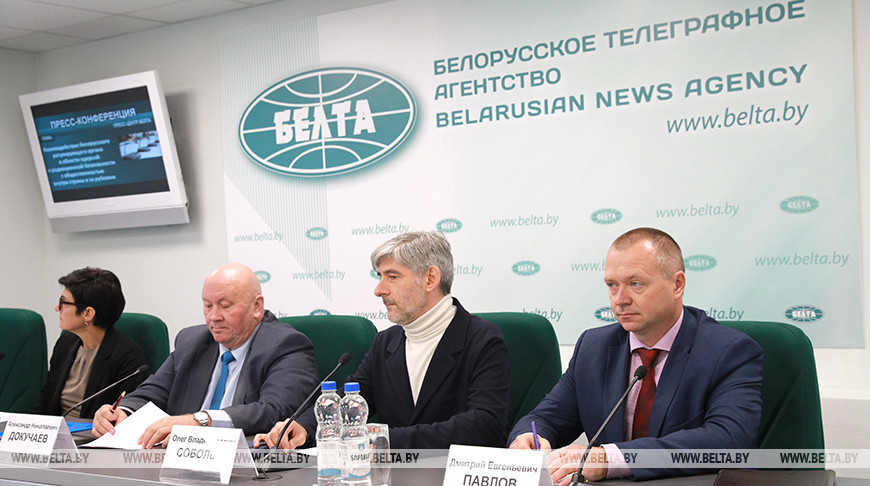 Пресс-конференция о взаимодействии Госатомнадзора с общественностью прошла в БЕЛТА