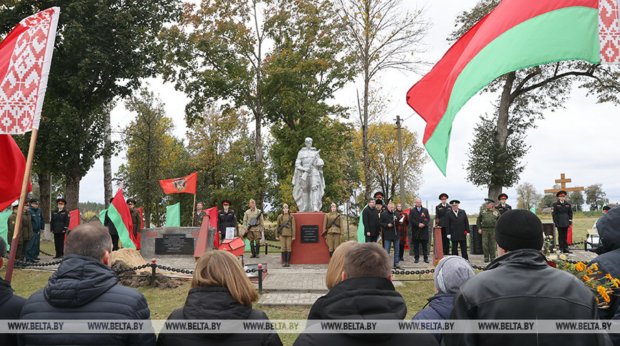 Останки погибших в годы ВОВ советских воинов перезахоронили в Добрушском районе