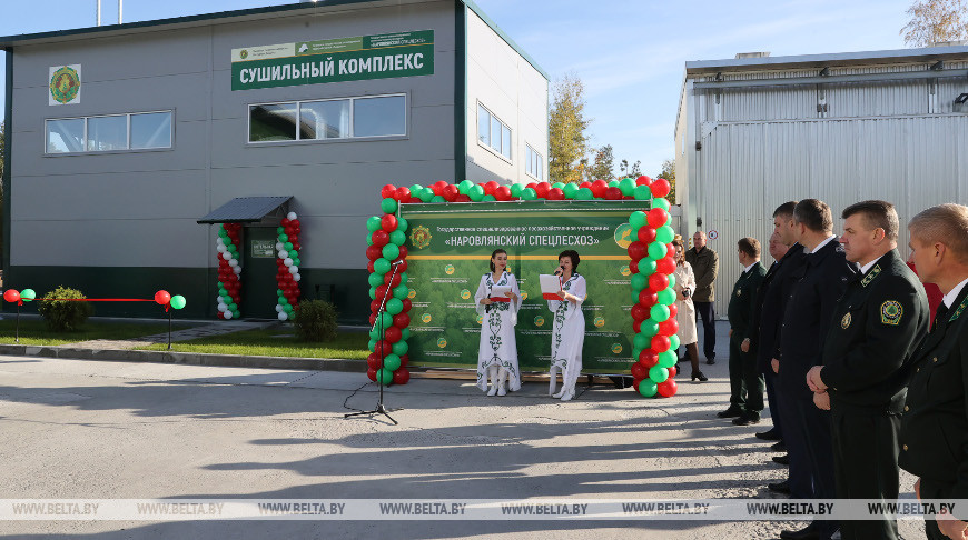 Новый сушильный комплекс открыли в Наровлянском спецлесхозе
