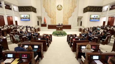Заседание десятой сессии Палаты представителей седьмого созыва проходит в Минске