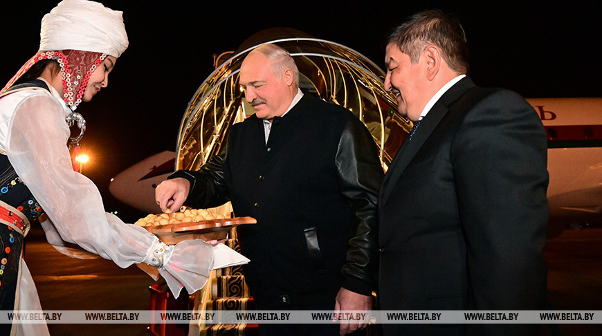 Лукашенко прибыл с рабочим визитом в Кыргызстан на саммит СНГ