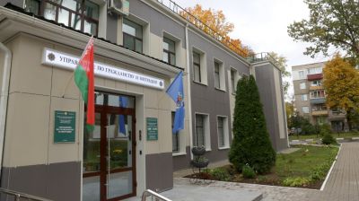 В Минске открылось обновленное здание УГиМ ГУВД Мингорисполкома