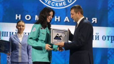 Лучшие студотряды наградили в Минске