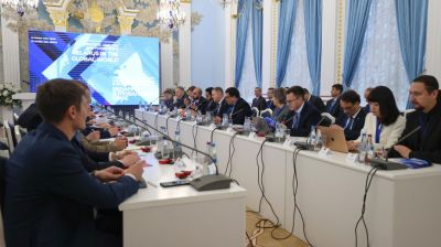Международная конференция "Стратегический анализ и прогнозирование. Беларусь в глобальном мире" проходит в Минске