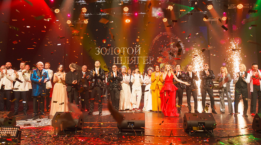 В Могилеве состоялось открытие музыкального фестиваля "Золотой Шлягер-2023"